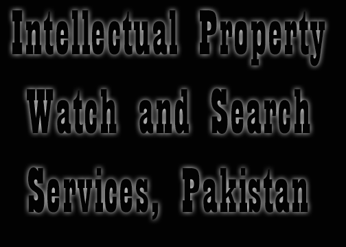 IPWatch, Pakistan